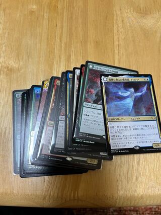 MTGまとめ売り。レアのみ　真紅の契りなど