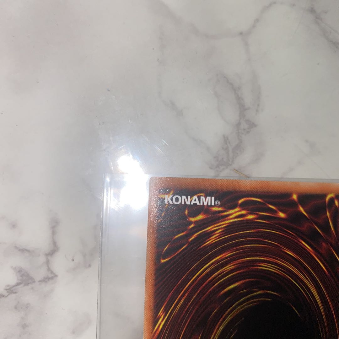 デスピアの導化アルベル DAMA‐JP006 スーパーレア 遊戯王　３枚セット