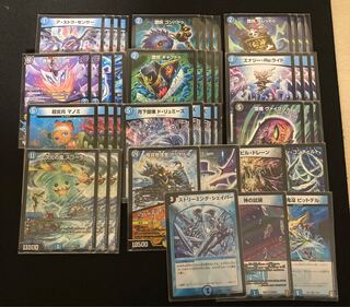 青単スコーラー　必須パーツセット