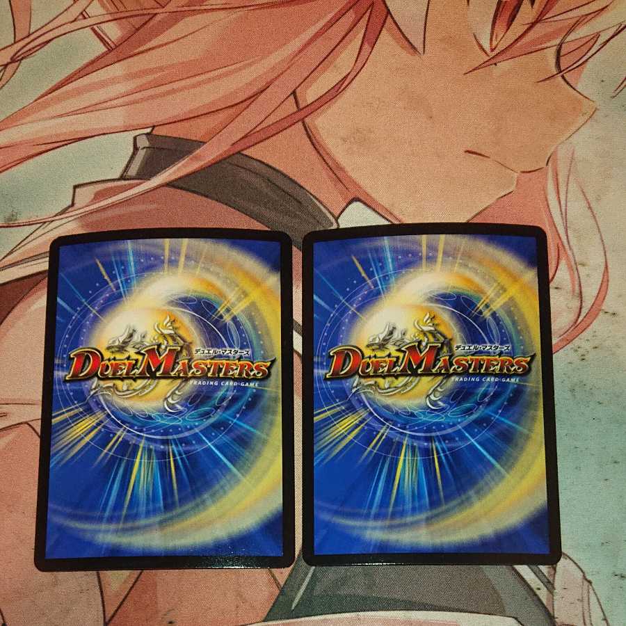 大長老 ウェイヨウ