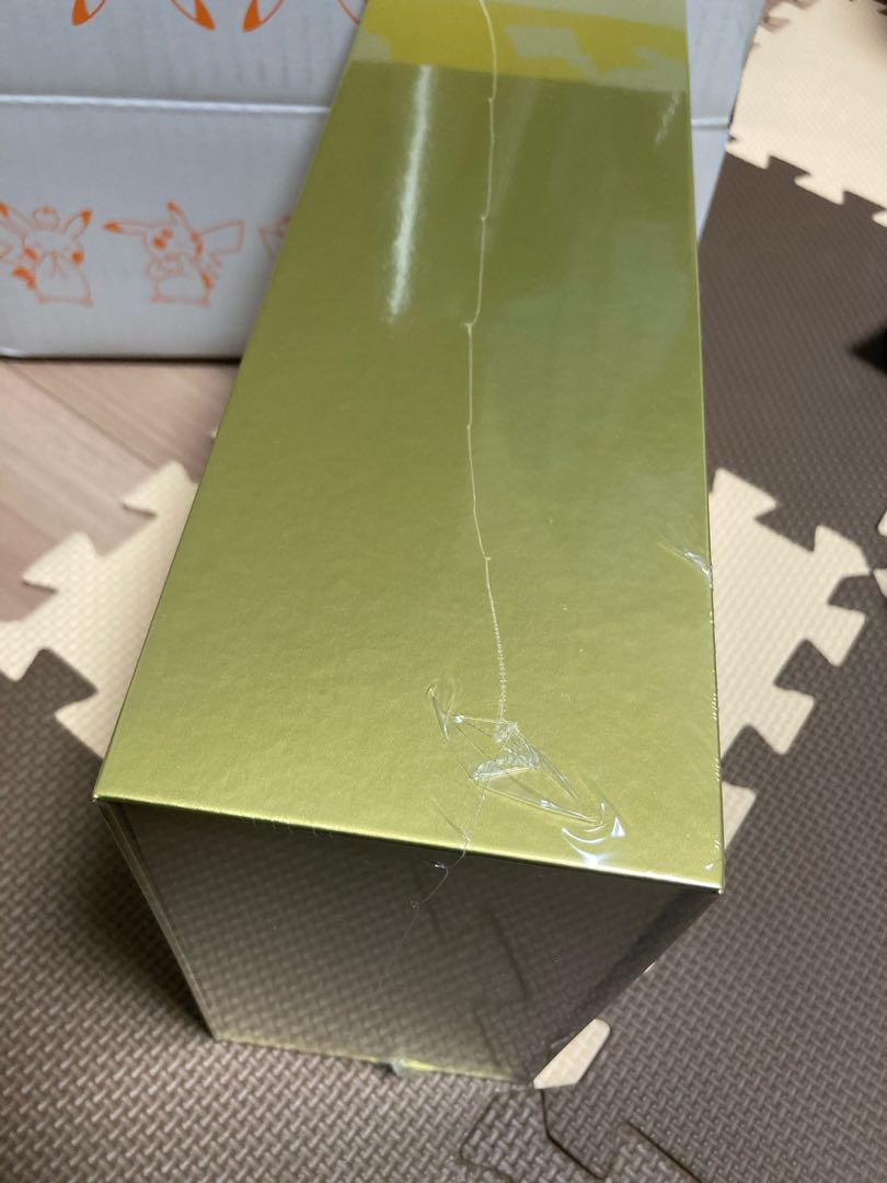 ゴールデンボックス ポケカ 25th