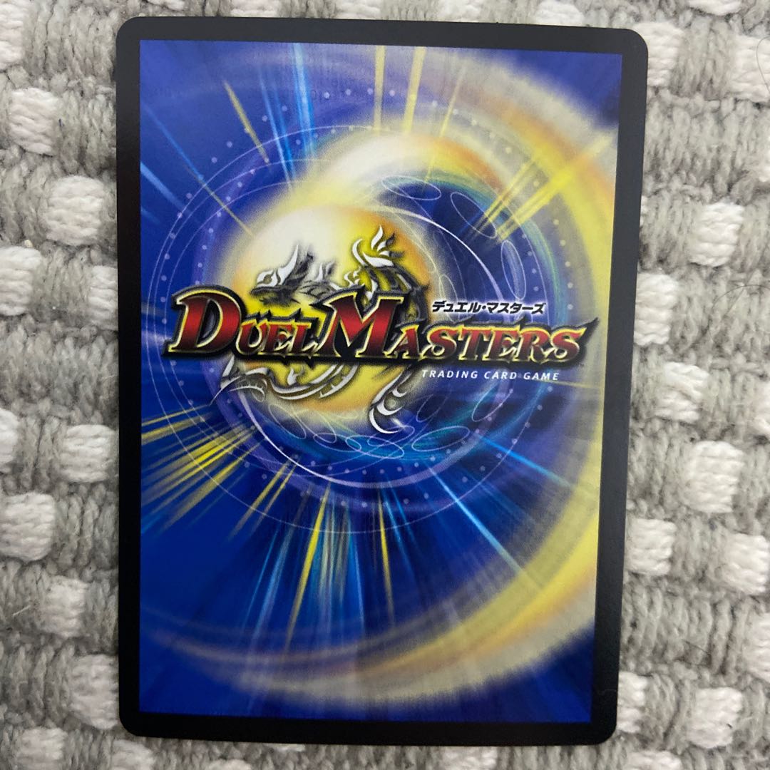 禁断英雄 モモキングダムX(20thSPレア仕様) 1枚