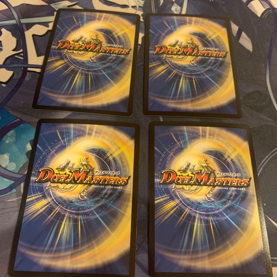 海姫龍 ライベルモット・ビターズ