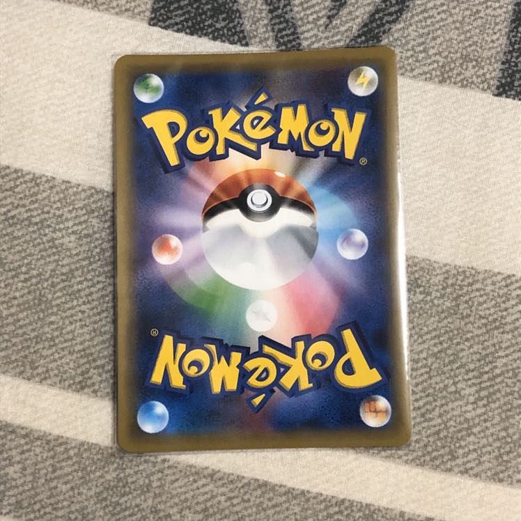 マニューラGX SR