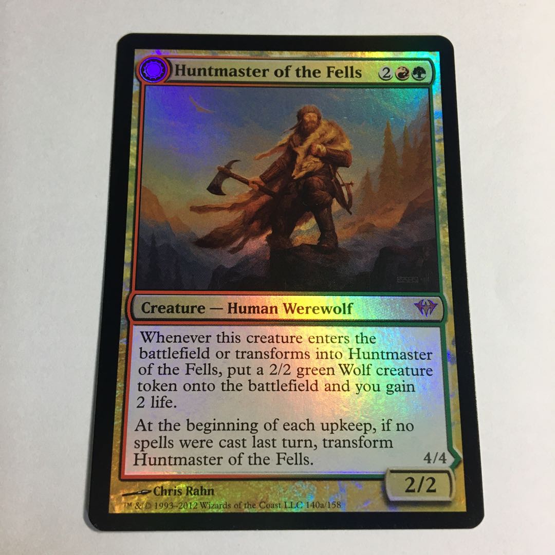 高原の狩りの達人 FOIL 英