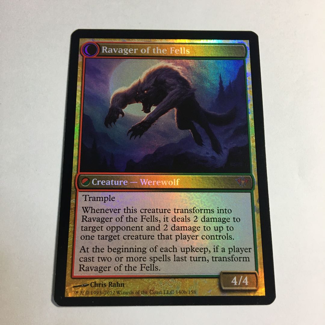 高原の狩りの達人 FOIL 英