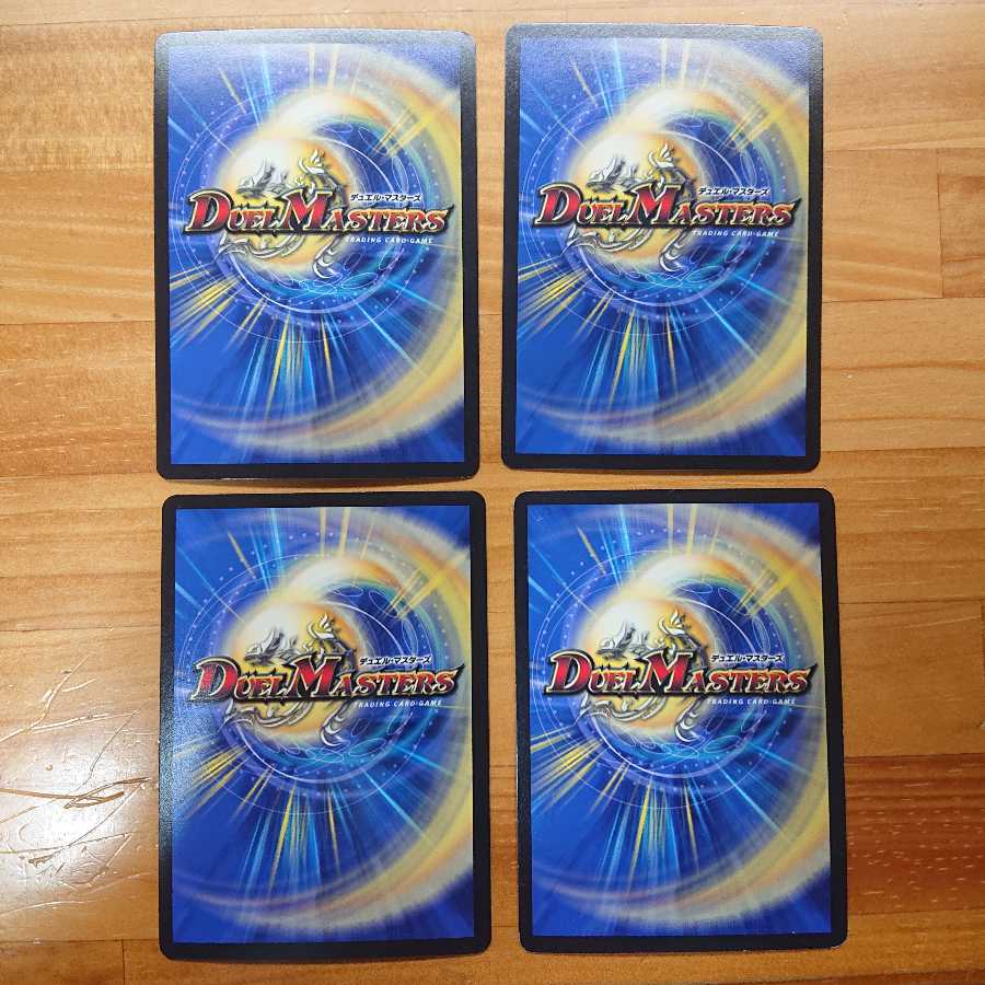 ゲオルグ・バーボシュタイン|ゴースト・タッチ