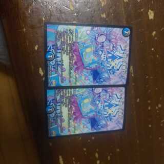 テック団の波壊Go！