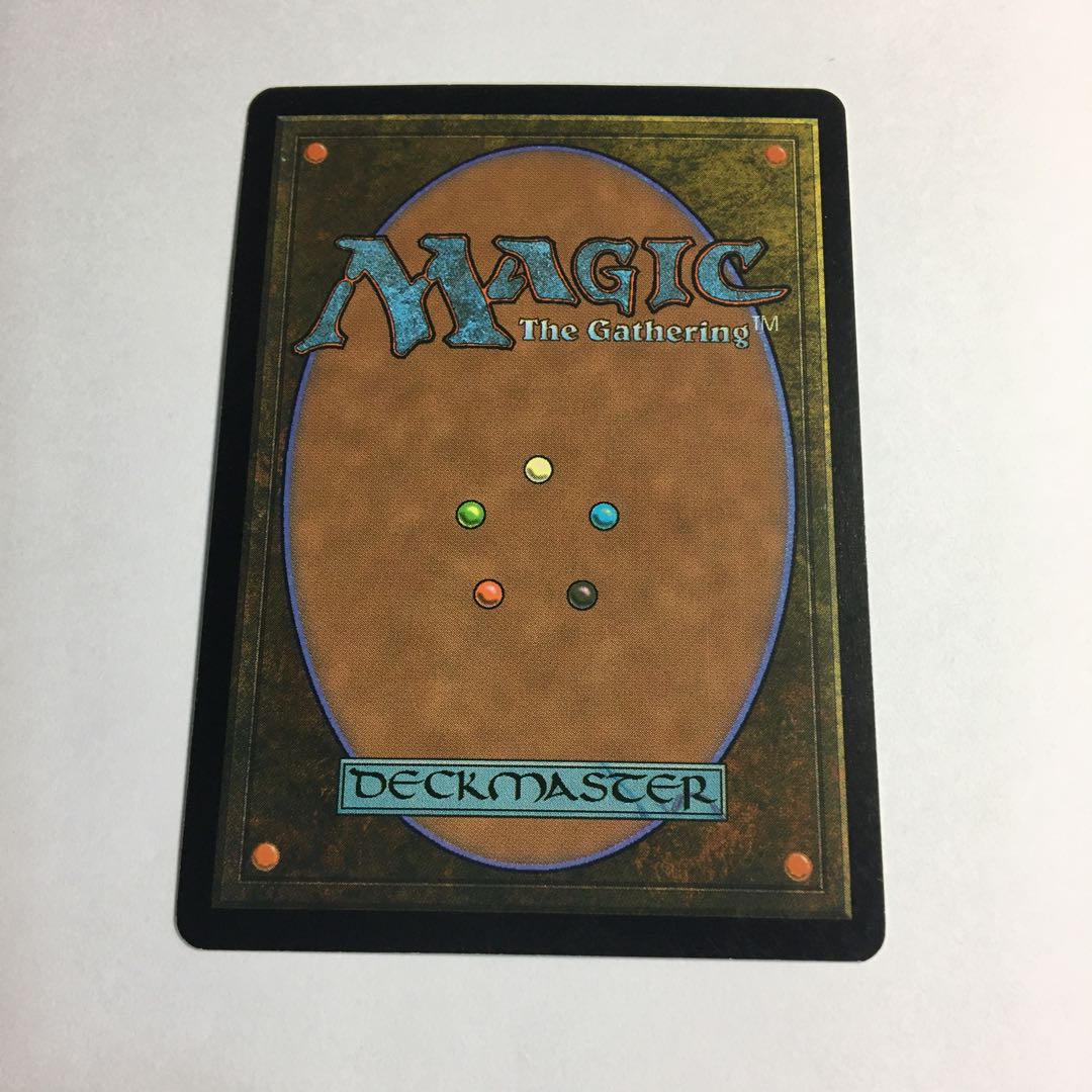 カツキ様専用 呪文滑り/Spellskite 4枚セット 4枚