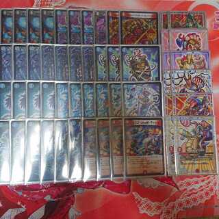 青魔導具 デッキ