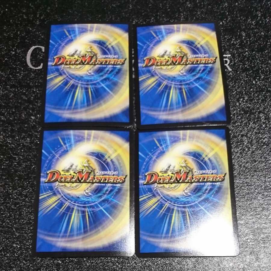 あたりポンの助