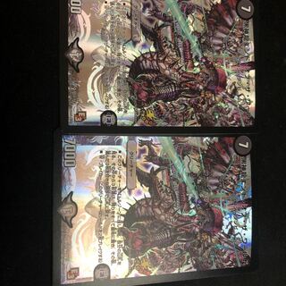 黒神龍エンド・オブ・ザ・ワールド　プロモ