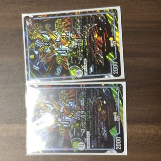 ゴッドガヨンダム　シク　２枚