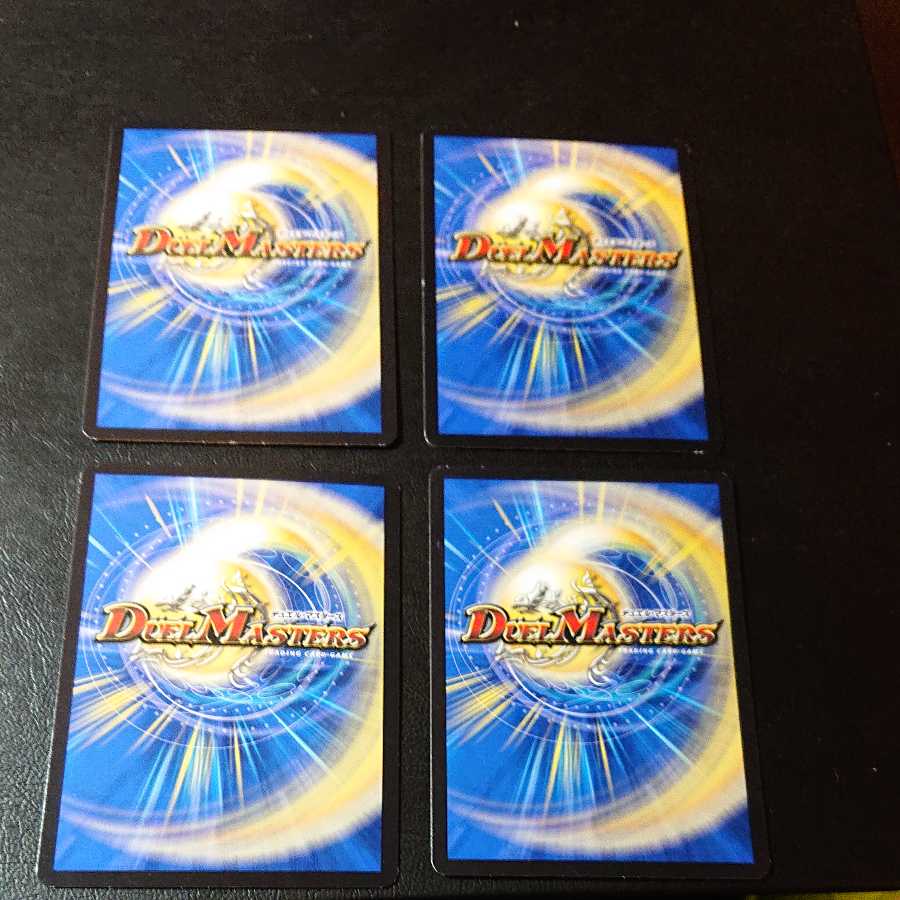 Jilt's name 13｜Species sorting 57/75 [1061].