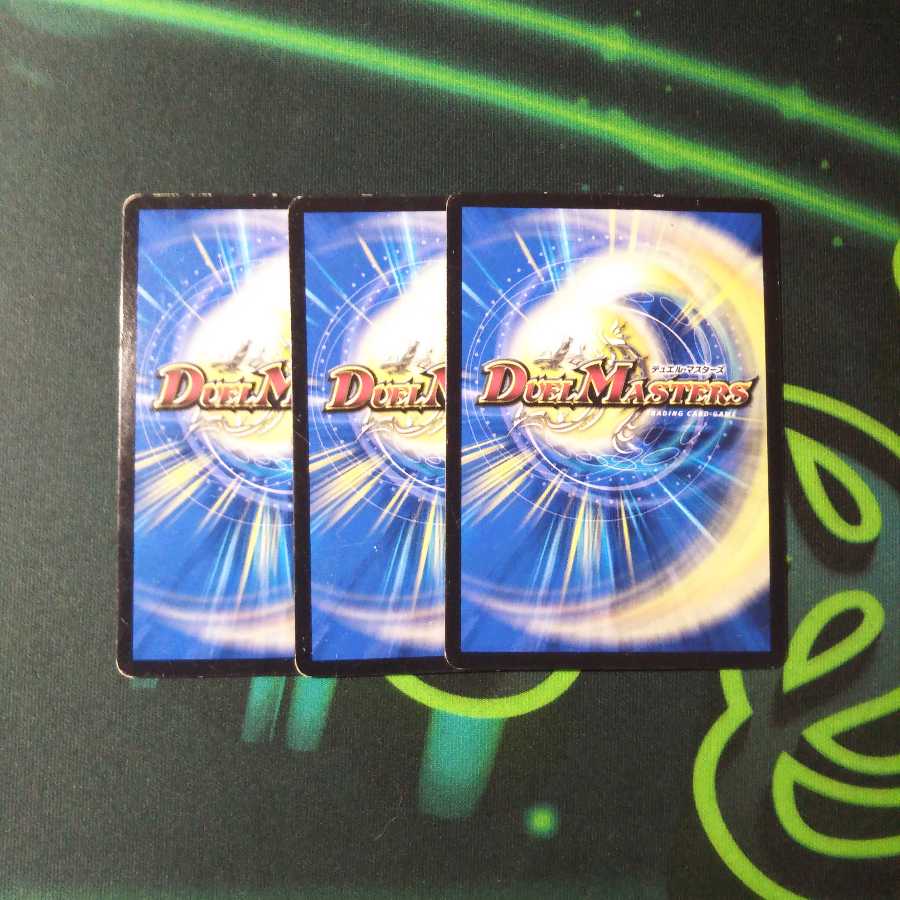 偽りの名ゾルゲ