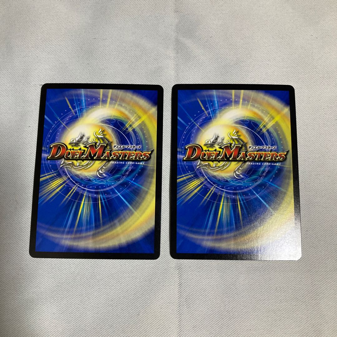 残虐覇王デスカール｜ロスト・ソウル