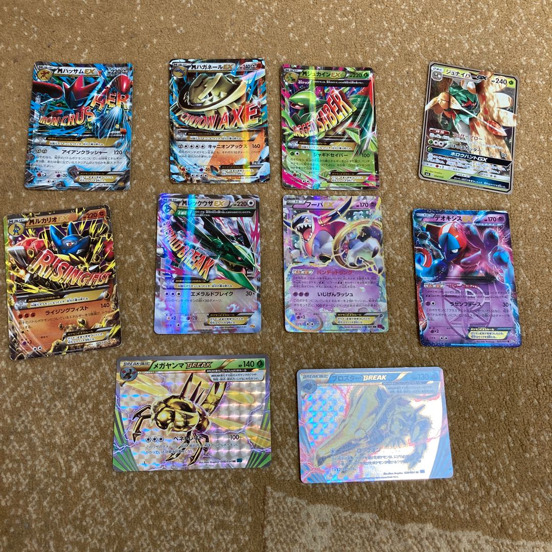ラクエンロジック ラクロジ まとめ売り ラクエンロジック ラクロジ まとめ売り ラクエンロジック」TCG