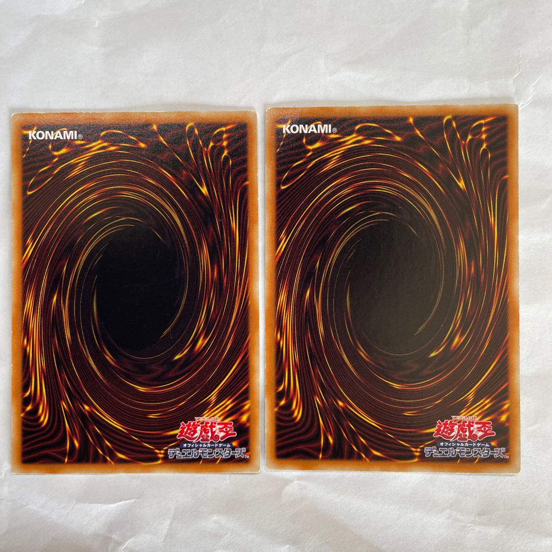 化石発掘 ノーマル 二枚セット