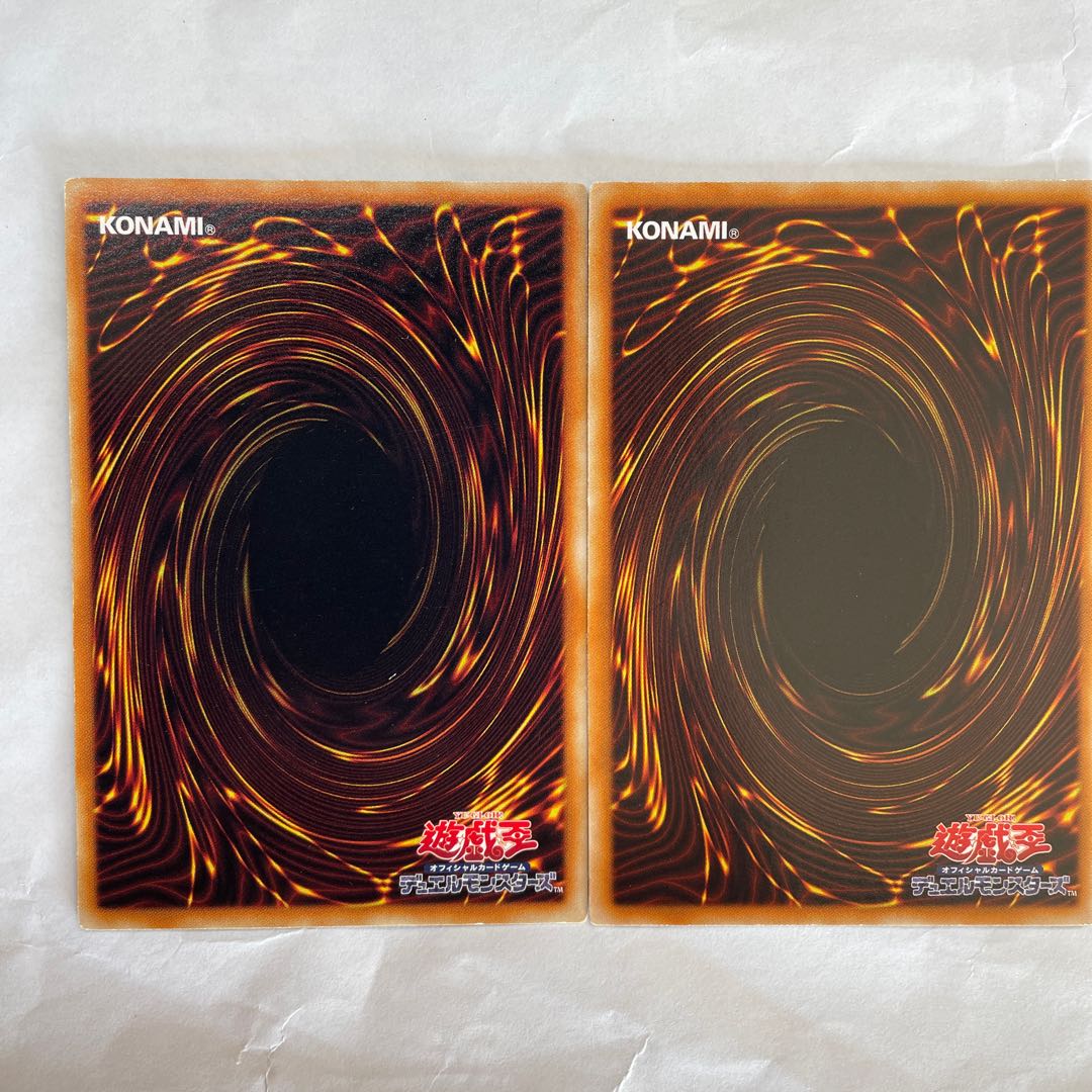 Turbo Booster Normal