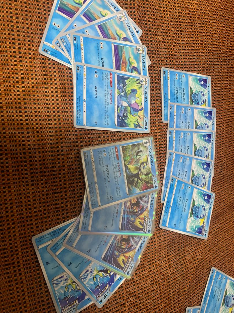 Inteleon Evolution Line Set