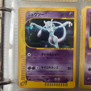 ポケモンカード VS まとめ ポケモンカード☆VS