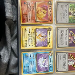 Bad Jolteon Vaporeon Flareon