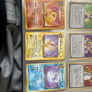 Bad Vaporeon Flareon Jolteon Set