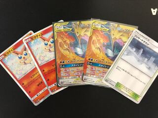 ファイヤー&サンダー&フリーザーgx ビクティニ