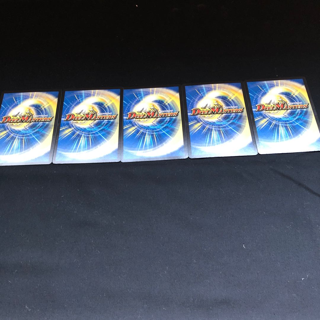 ［A-19］反逆龍 5000typeR｜無法頂上会議セット