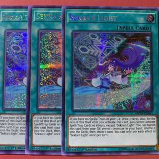 雪花の光　1st　シク3枚