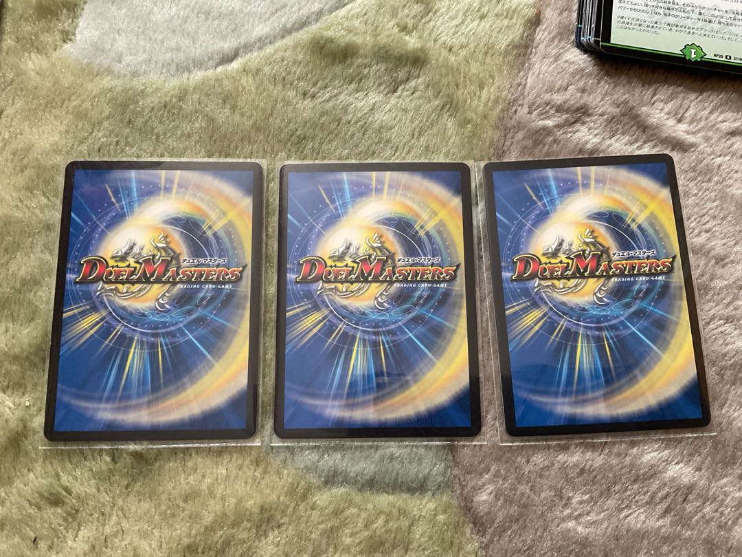 ボルバルモモキング〜モモキングJOを添えて〜