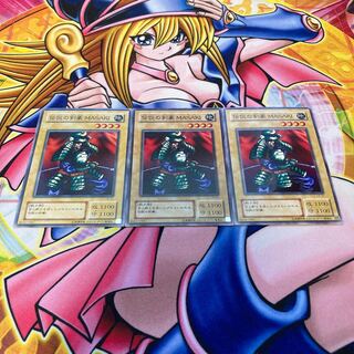 Masaki the Legendary Swordsman