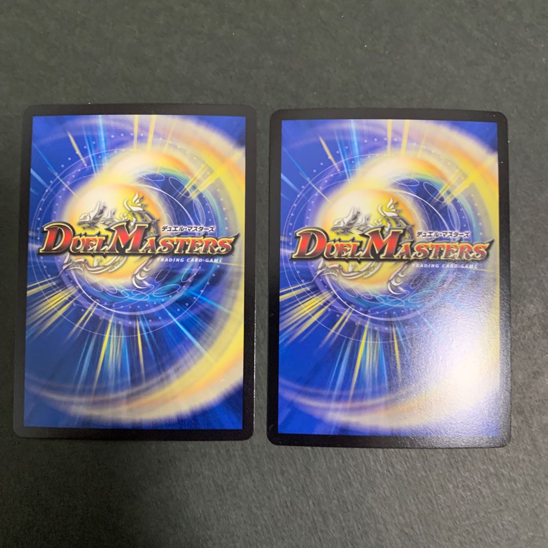 Akashic Final 2 copies