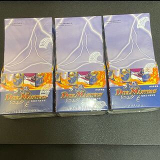 DM-01 box」の激安通販 | magi