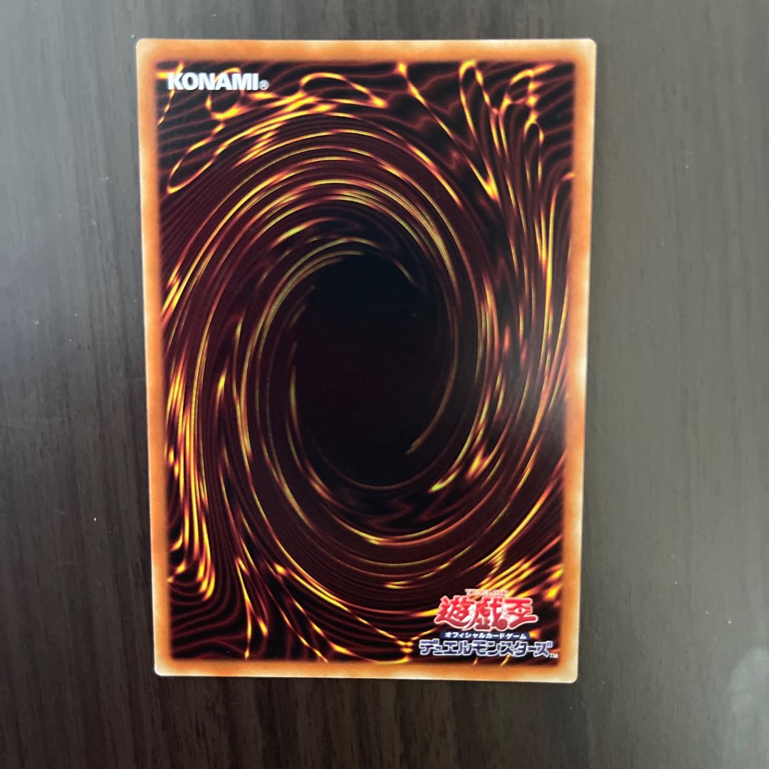 Magician's Salvation Secret Rare
