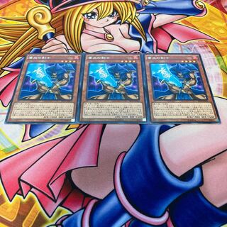 Blue Flame Swordsman