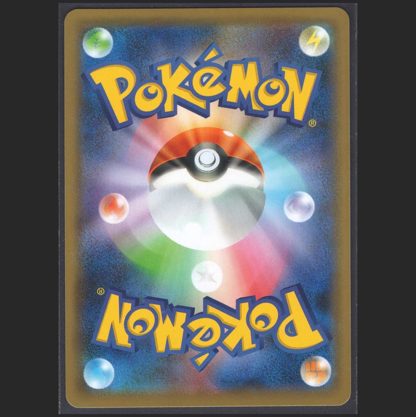 クララ【ニアミント】SR/管理:MP0129