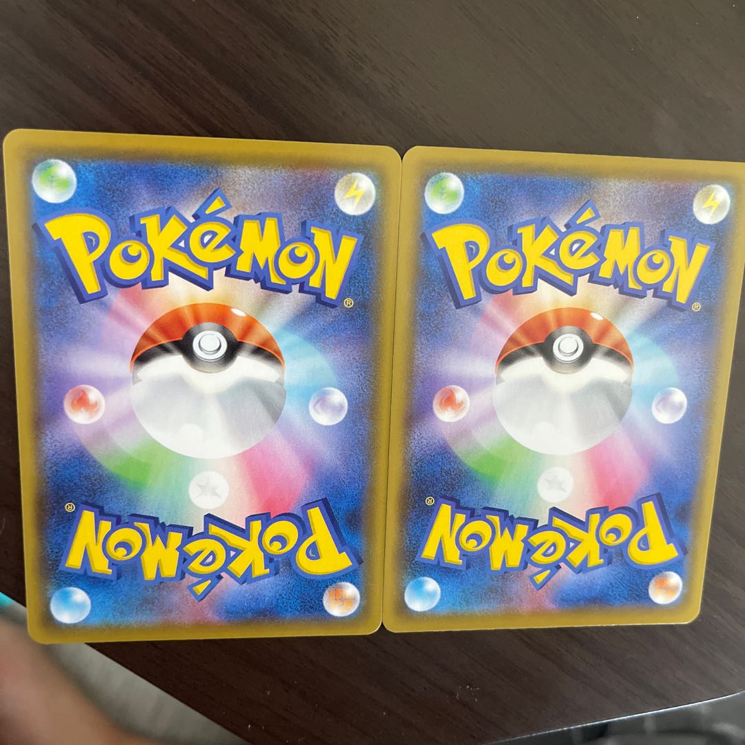 なみのりピカチュウVMAX RRR