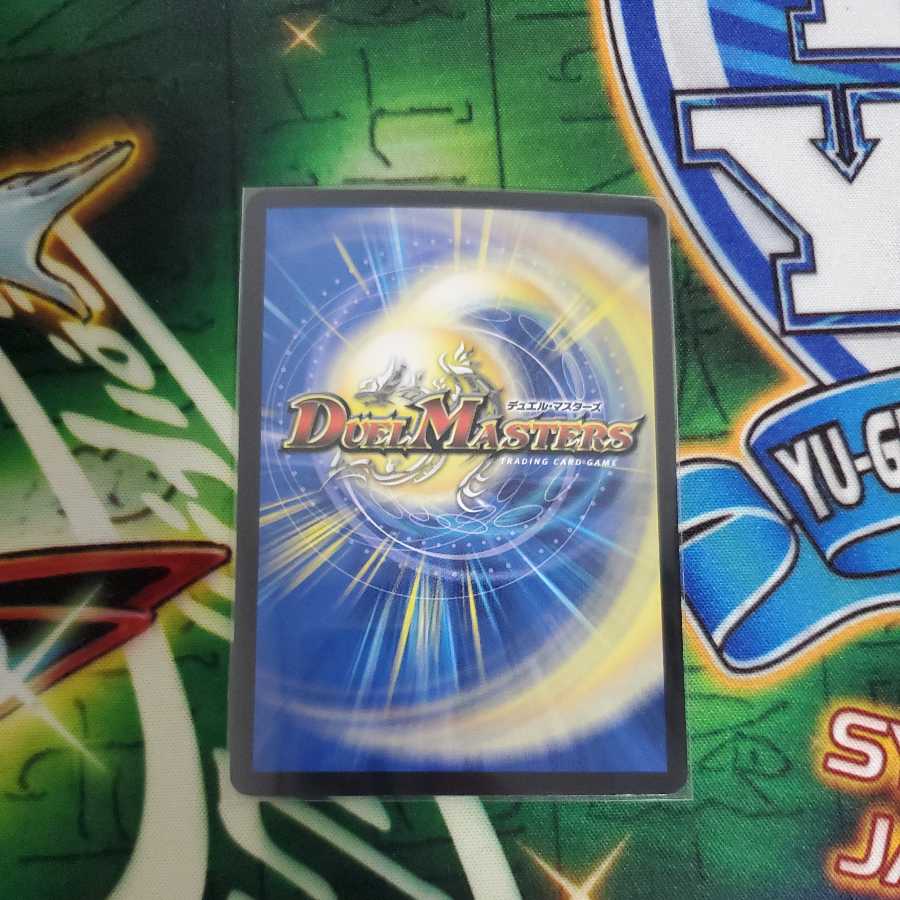 残虐覇王デスカール｜ロスト・ソウル