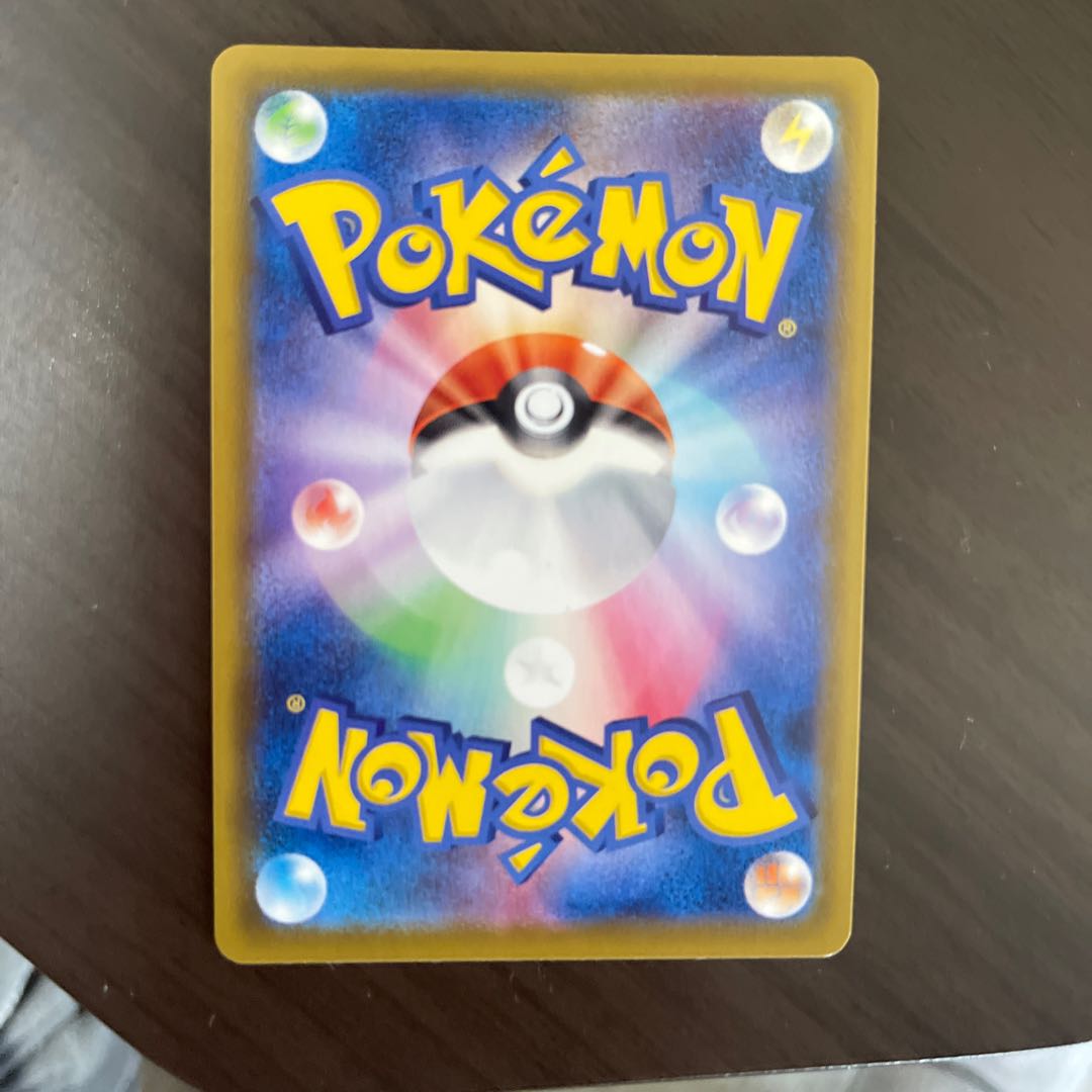 (Dedicated to Mr. Kurobame) SylveonVMAX HR