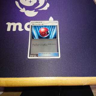 プレシャスボール ミラー