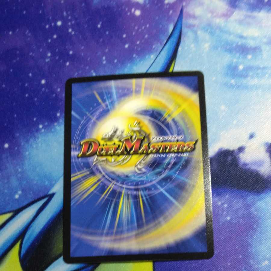 バーンメア・ザ・シルバー/オラオラ・スラッシュb