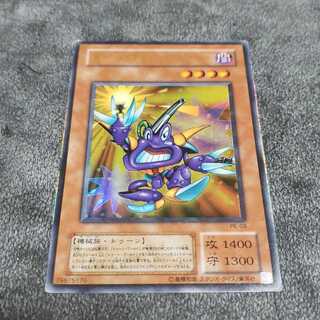 Toon Cannon Soldier Super, 2nd Season, Yu-Gi-Oh, Tiger Fugu