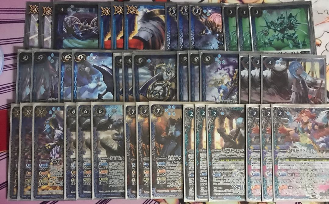 造兵 デッキ 1枚