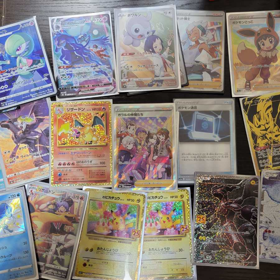 ポケモンカードの通販 1056 Magi トレカ専用フリマアプリ