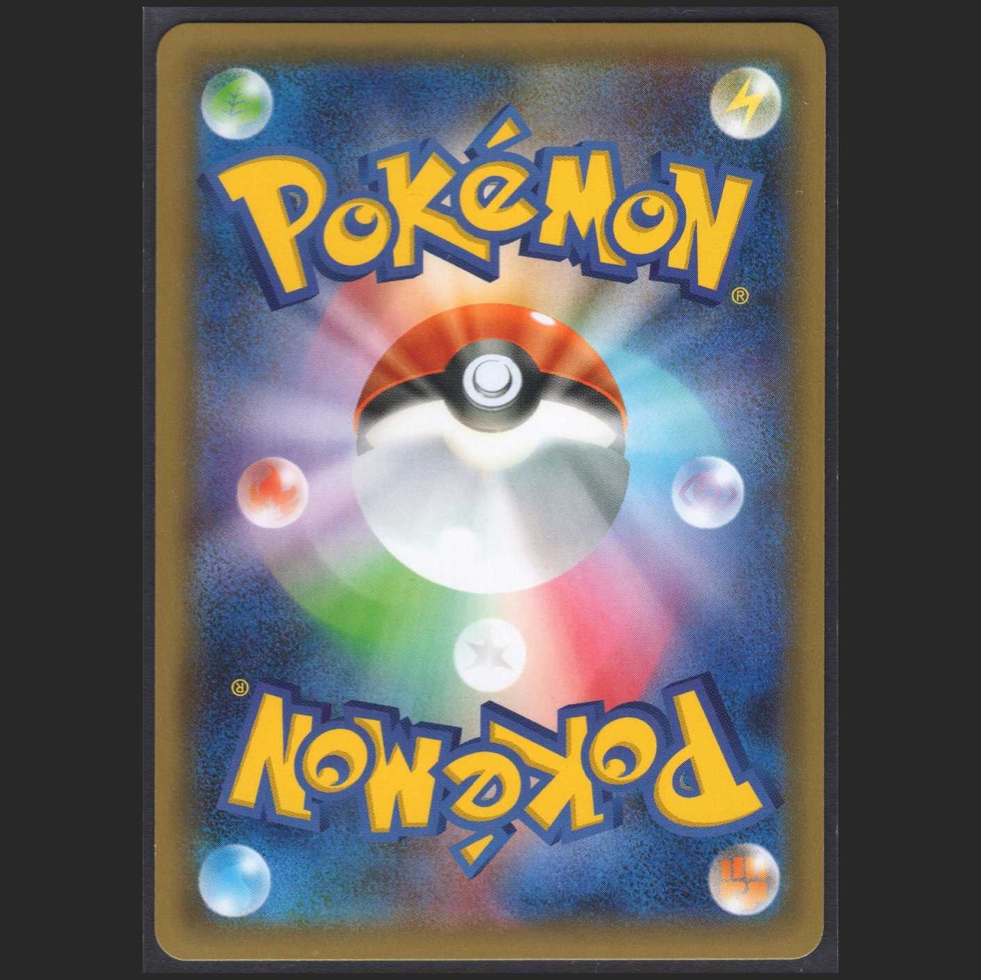 FlareonEX [Plaid] 1ED RR/Control: MP0136