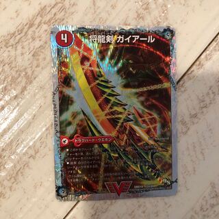 将龍剣 ガイアール｜猛烈将龍 ガイバーン(スーパーデッキ仕様)