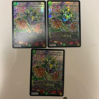 Balaghiala <Velogiboalo.Star>.