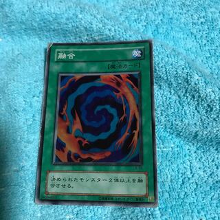 ★mg8-14 used-srPolymerization