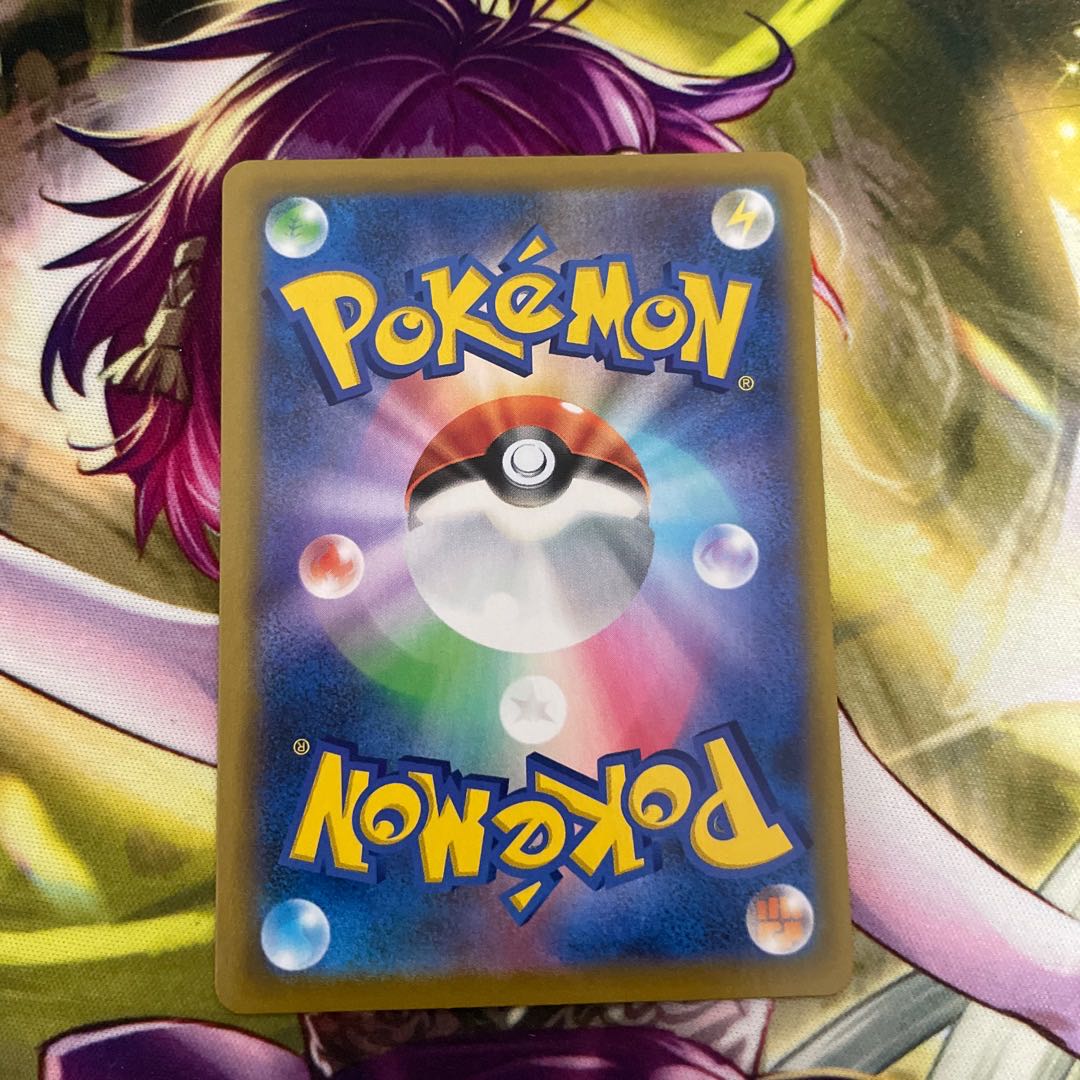 いちげきウーラオスV CSR